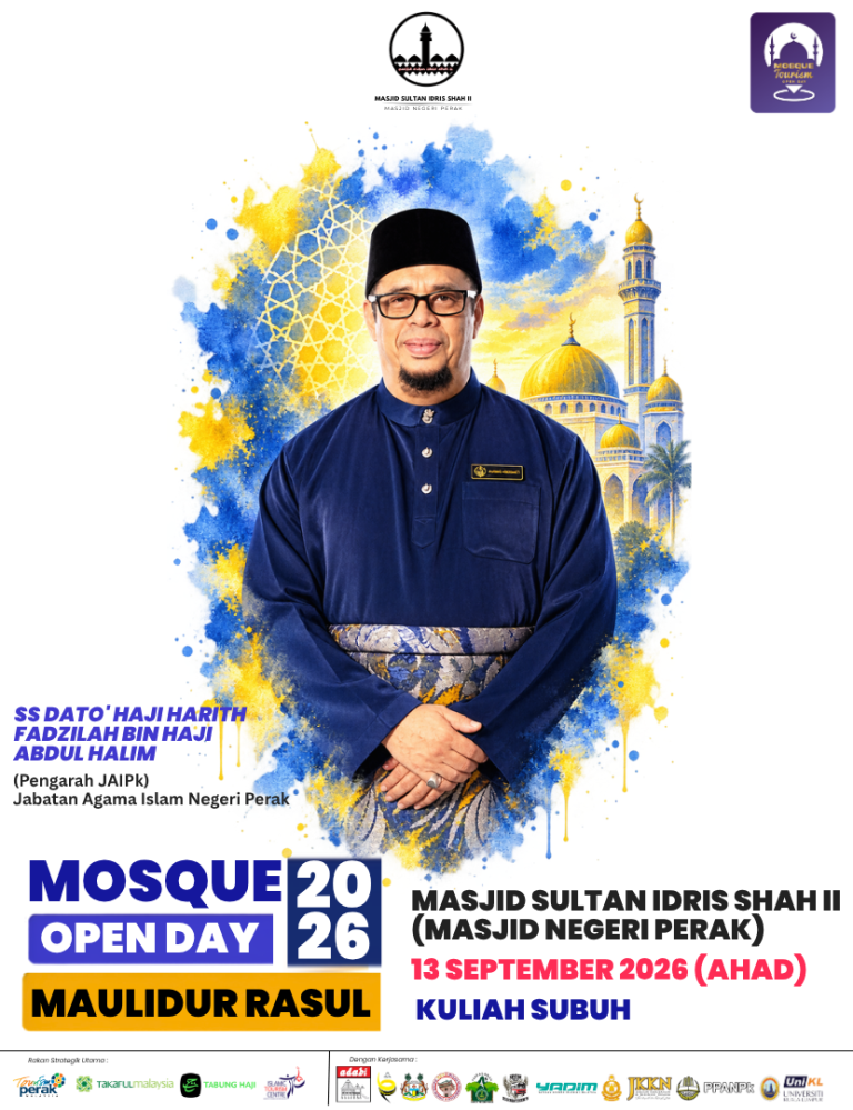 MASJID SULTAN IDRIS SHAH II - 17