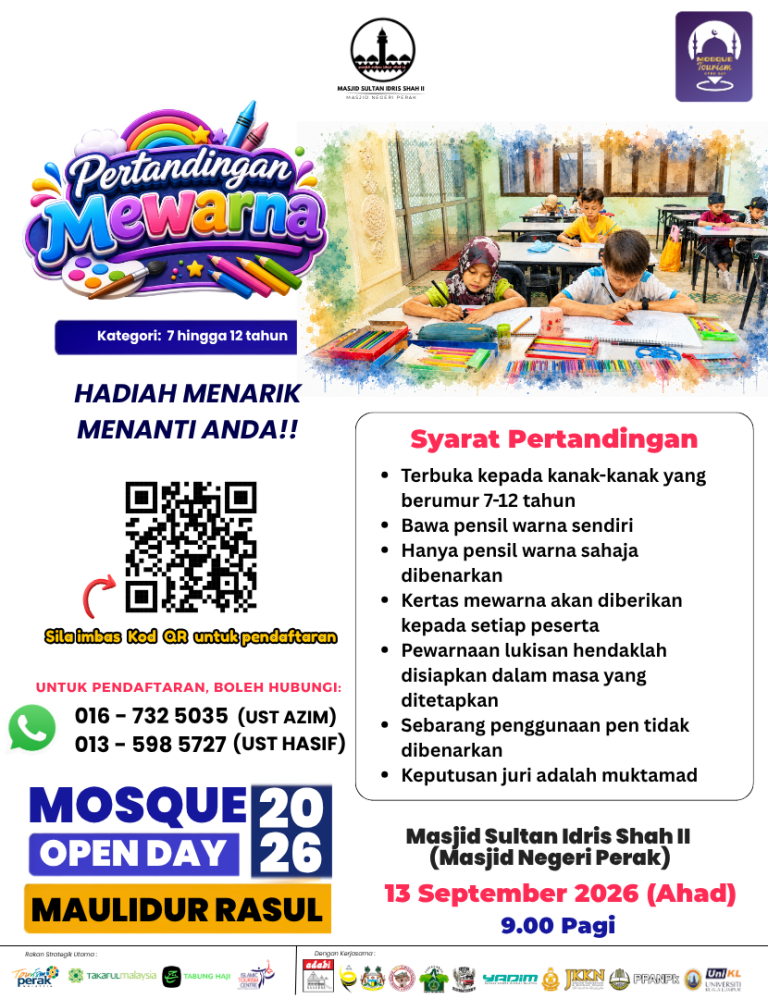 MASJID SULTAN IDRIS SHAH II - 7